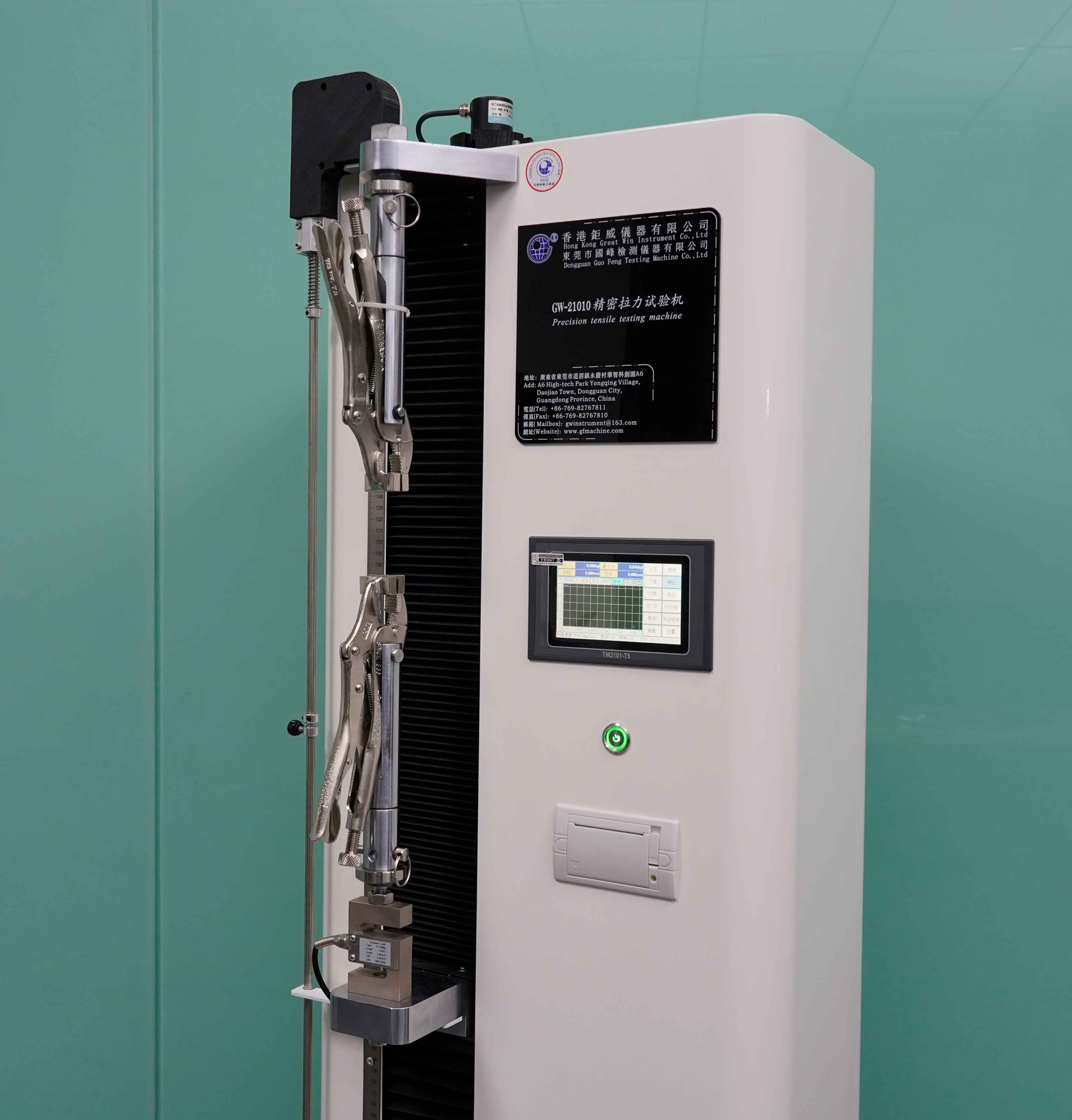 Machine d'essai en plastique personnalisée 50kn pour tuyaux en plastique
